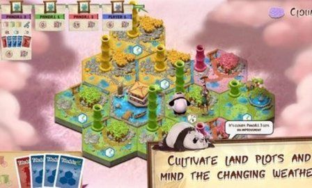 竹野之子图1