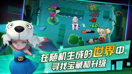 元气特攻队破解版无限金币图3