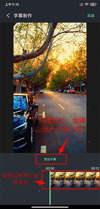 影音坊图1