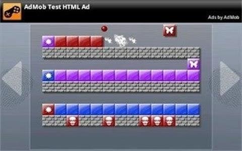 疯狂小球图2