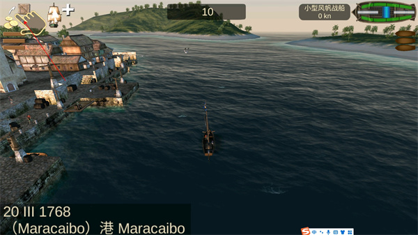 海盗加勒比海亨特优质船解锁版