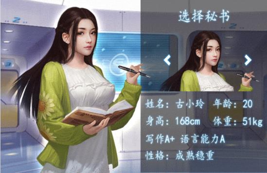 极品小蜜卓玩版 v3.168 安卓版