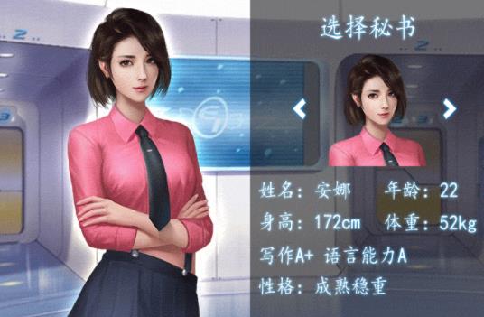 极品小蜜卓玩版 v3.168 安卓版