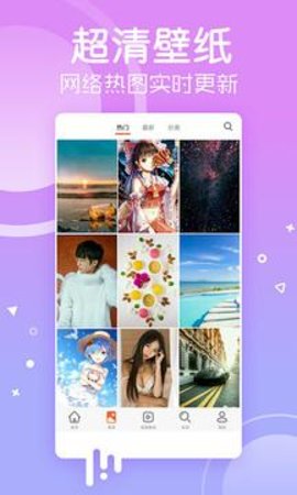 彼岸壁纸图2
