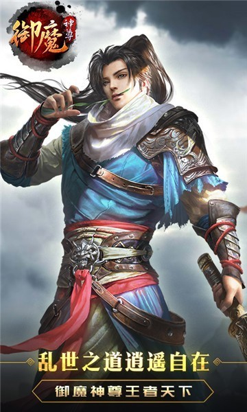 图2