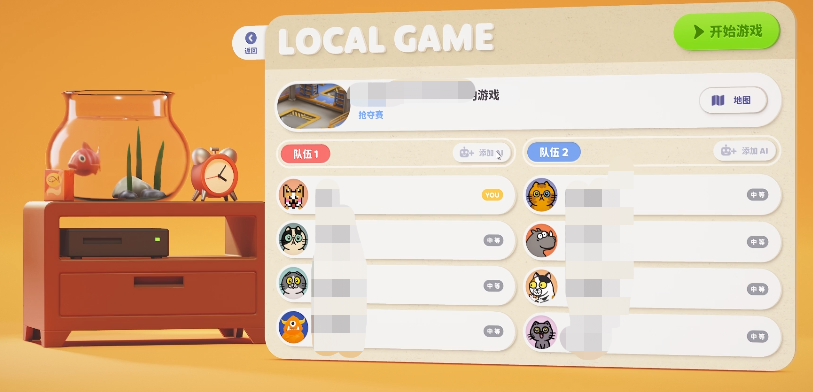 动物派对怎么创建房间 PartyAnimals创建房间方法