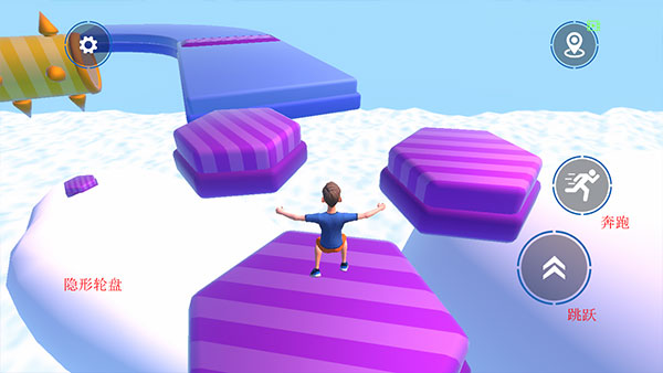 Only Up