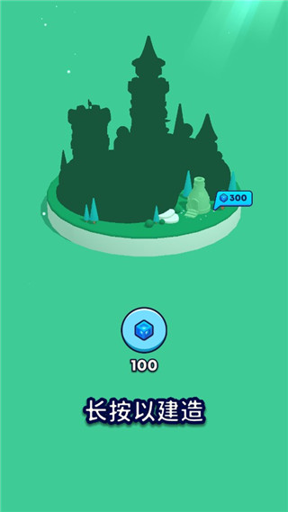 mobcontrol菜单最新版图2