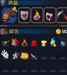 战魂铭人破解版最新版