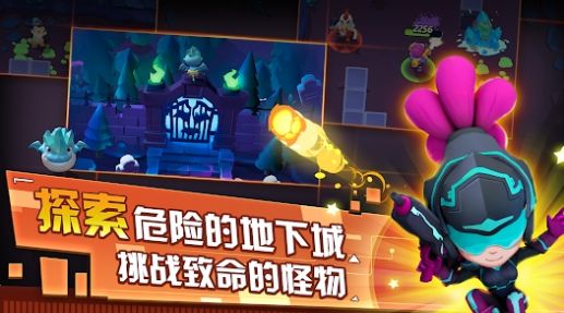 元气特攻队破解版无限金币图2
