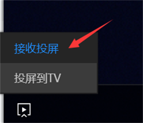 恒星播放器安卓版