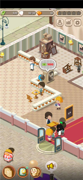 约会餐厅图2