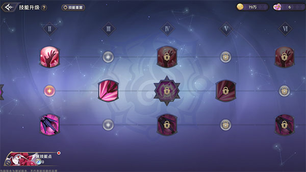 纳萨力克之王手游官网版