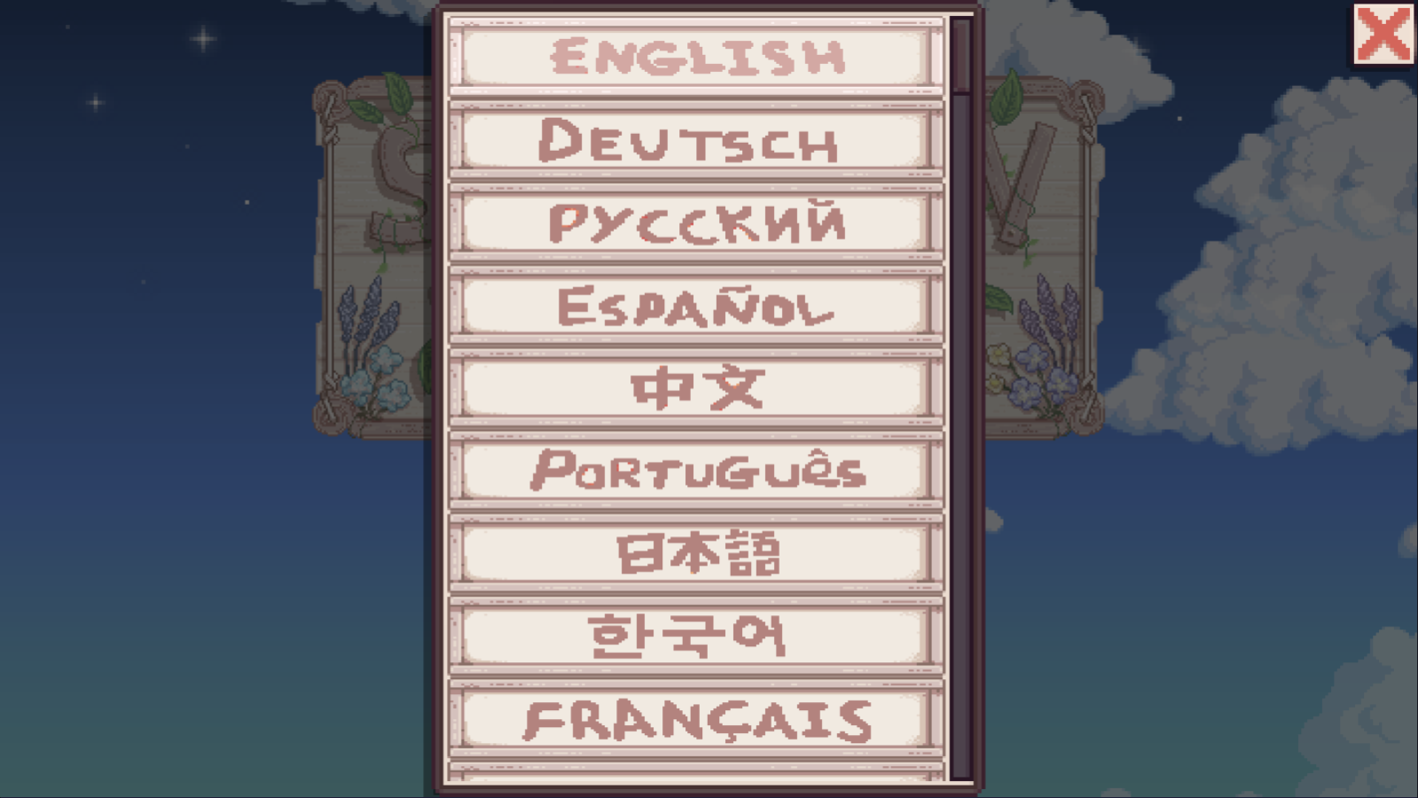 星露谷物语美化版(Stardew Valley)