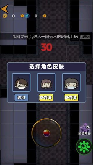 图1