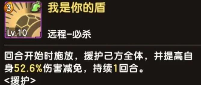 新石器时代手游卡拉格尔介绍一览 新石器时代手游卡拉格尔强度怎么样