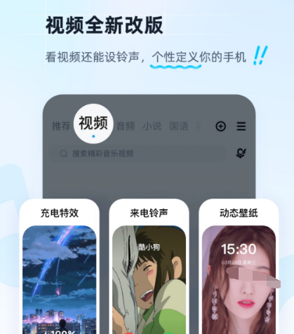 下载mp3格式的歌曲用什么软件 可下载mp3格式歌曲的app合集