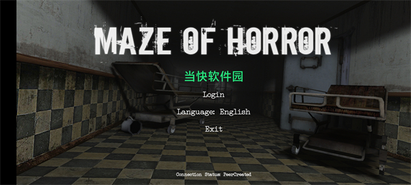 MAZEOFHORROR图4