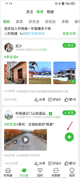 图1