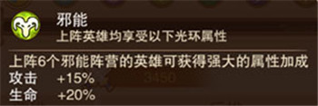 风暴奇兵变态版图3