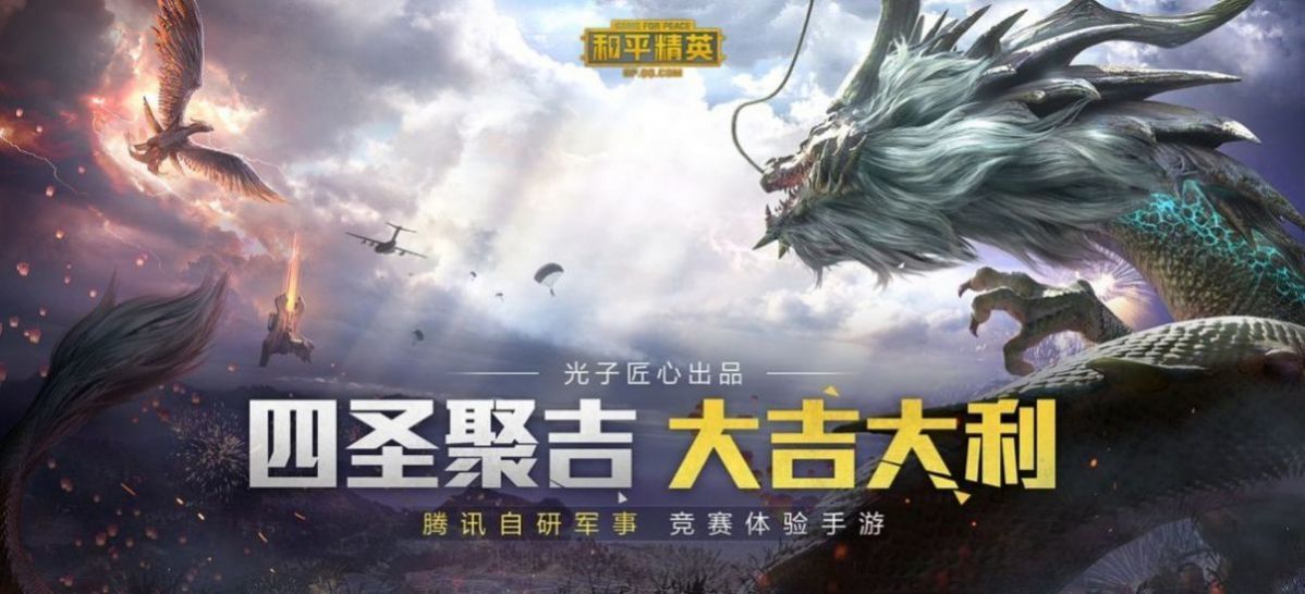 mt比例助手安卓版图4