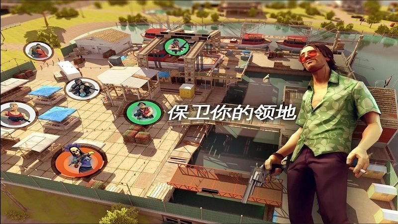 孤胆车神维加斯（Gangstar4）截图3