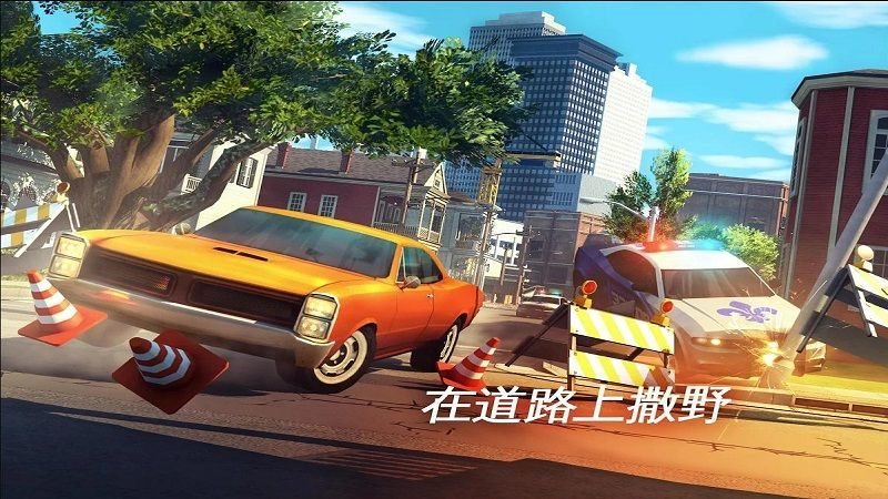 孤胆车神维加斯（Gangstar4）截图4