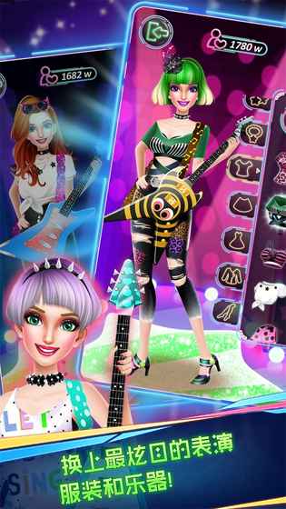 高中乐队明星BandStars图4