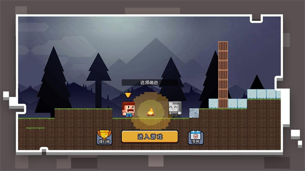 图2