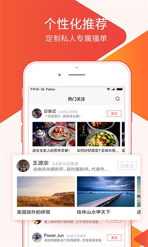 想看图2