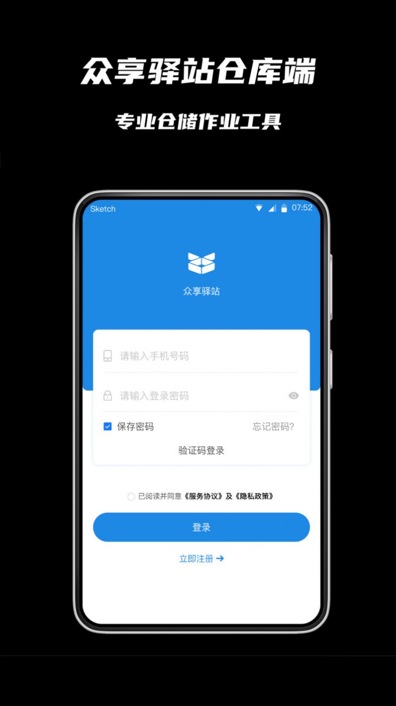 图4