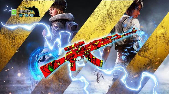 城市射击模拟器游戏官方版图2