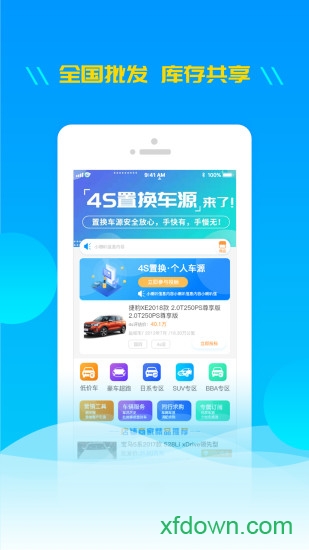 图4