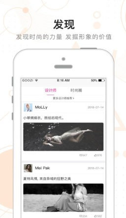 叹为观止图1