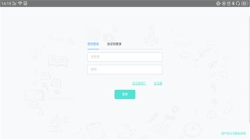 和风日语图1
