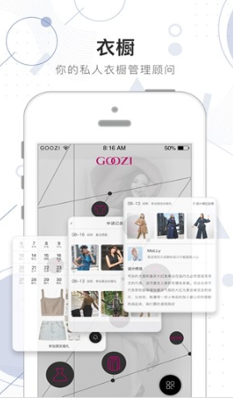 叹为观止图3