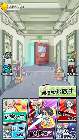 图1