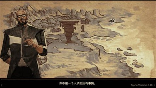 拯救大魔王2逆流图1