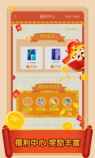 多答答图1