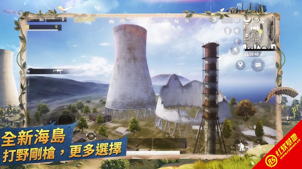 和平精英国际服PUBGMOBILE图4