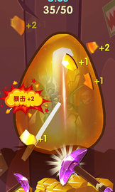 神奇矿山图3