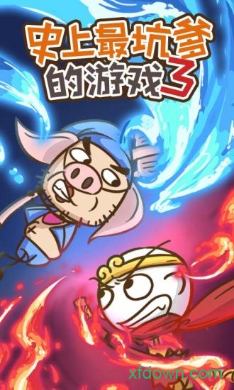 图3