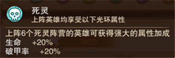 风暴奇兵变态版图1