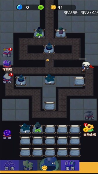 图1