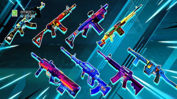 城市射击模拟器游戏官方版图3