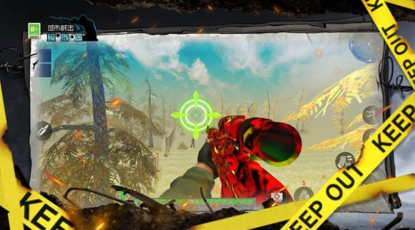 城市射击模拟器游戏官方版图1