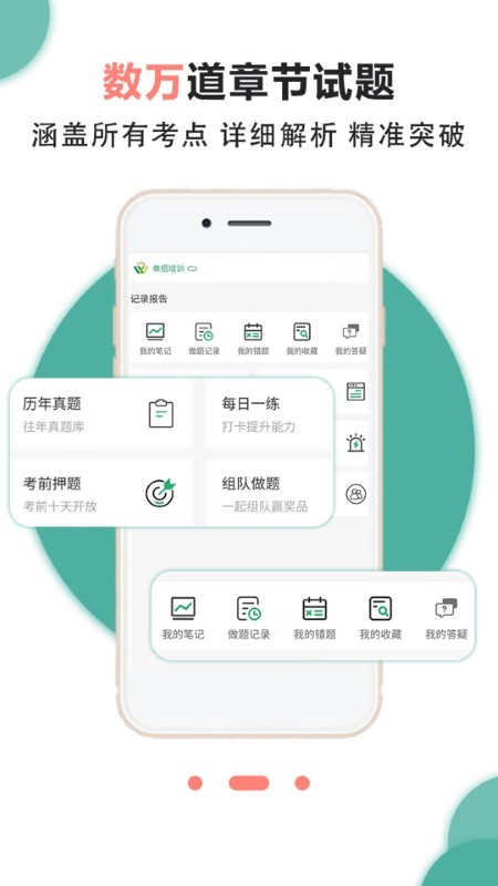 女王时尚化妆图2