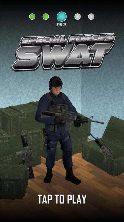特种部队SWAT下载安装中文版