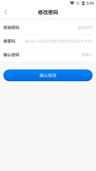 康婷云生活图2
