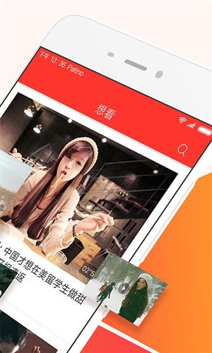 想看图1